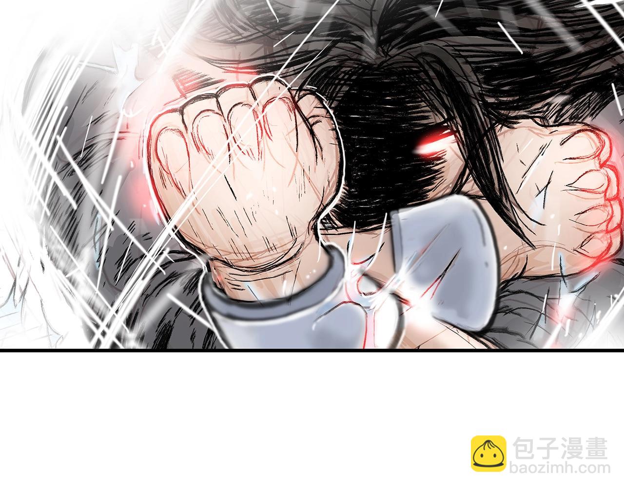 華山拳魔 - 第132話 沖天而出(2/4) - 7