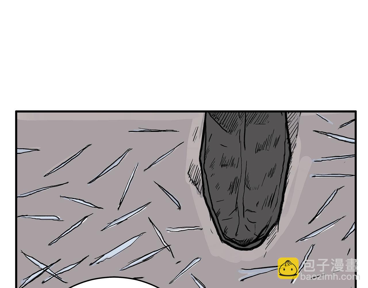 華山拳魔 - 第132話 沖天而出(2/4) - 3