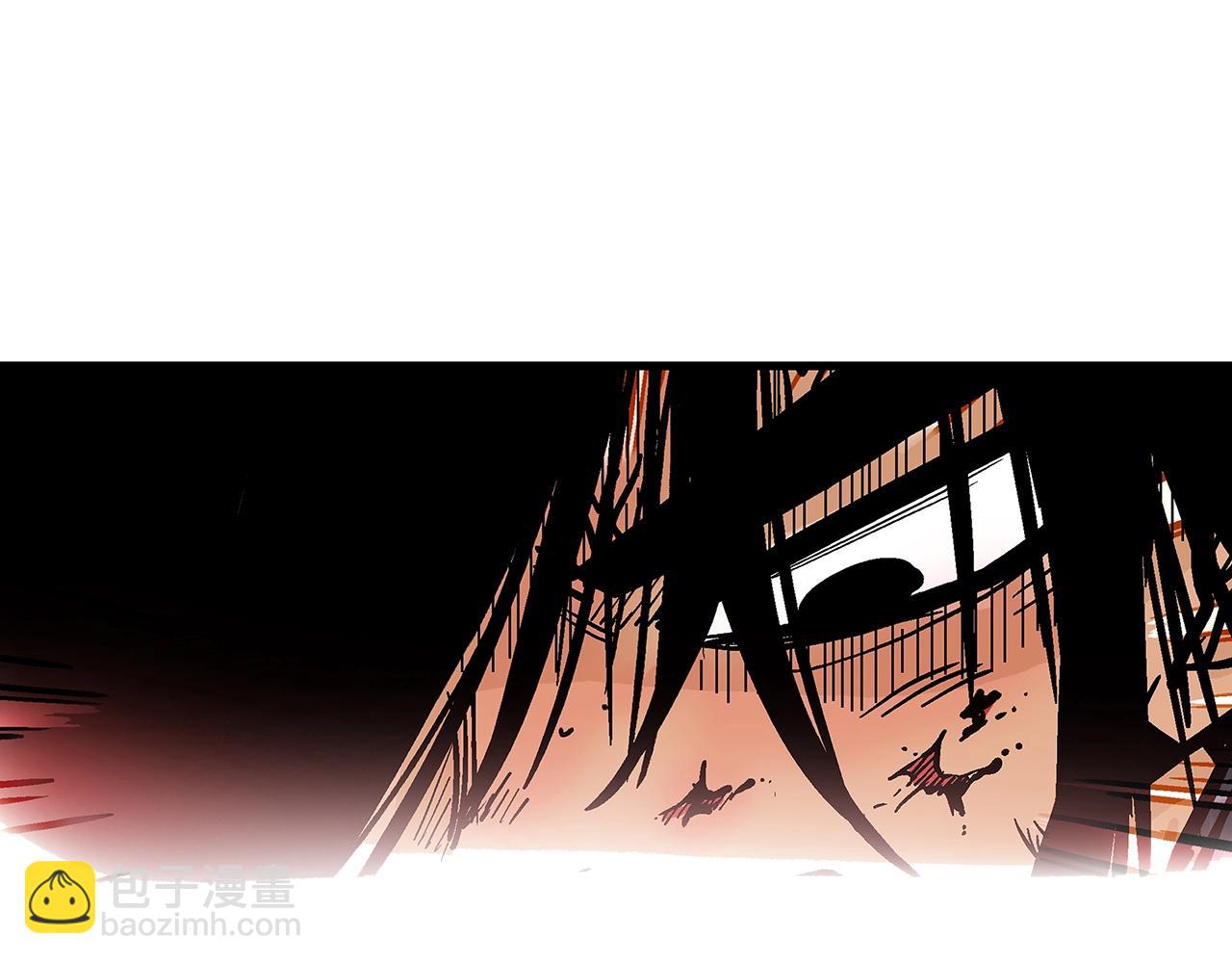 華山拳魔 - 第132話 沖天而出(2/4) - 7