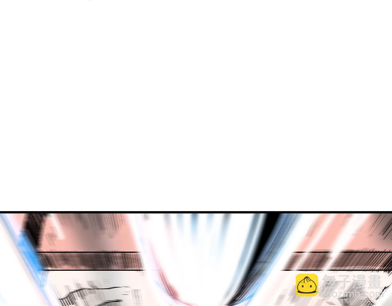 華山拳魔 - 第132話 沖天而出(2/4) - 4