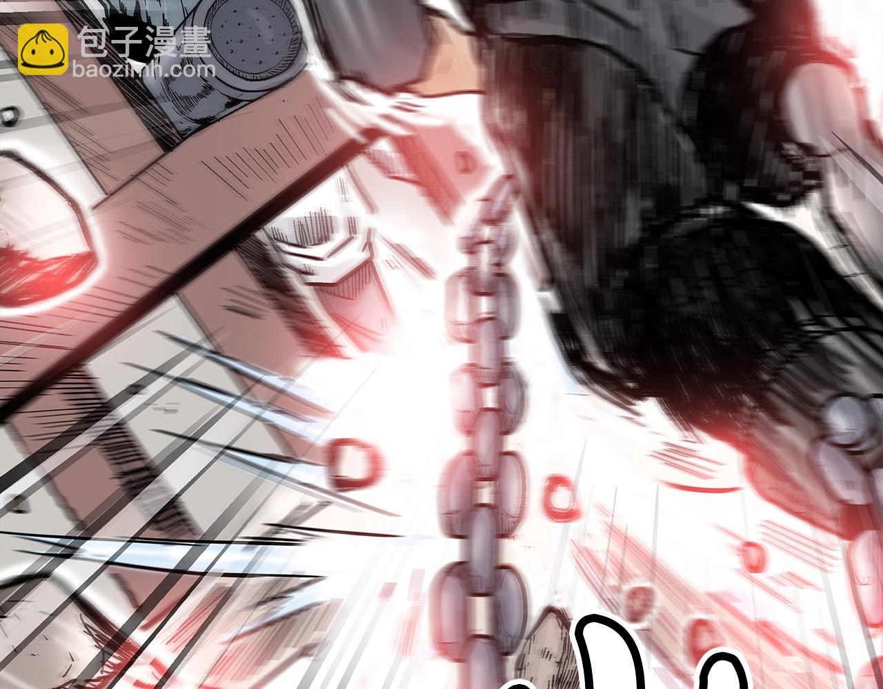 華山拳魔 - 第132話 沖天而出(2/4) - 8