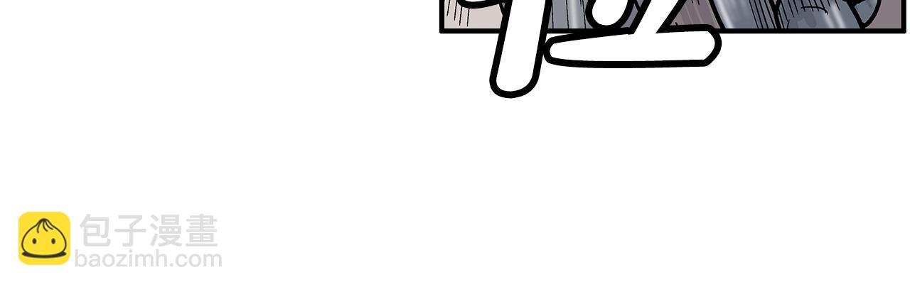 華山拳魔 - 第134話 這一招！我已經爲你準備很久了！(3/3) - 2