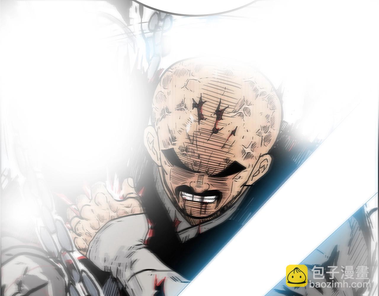 華山拳魔 - 第134話 這一招！我已經爲你準備很久了！(3/3) - 7