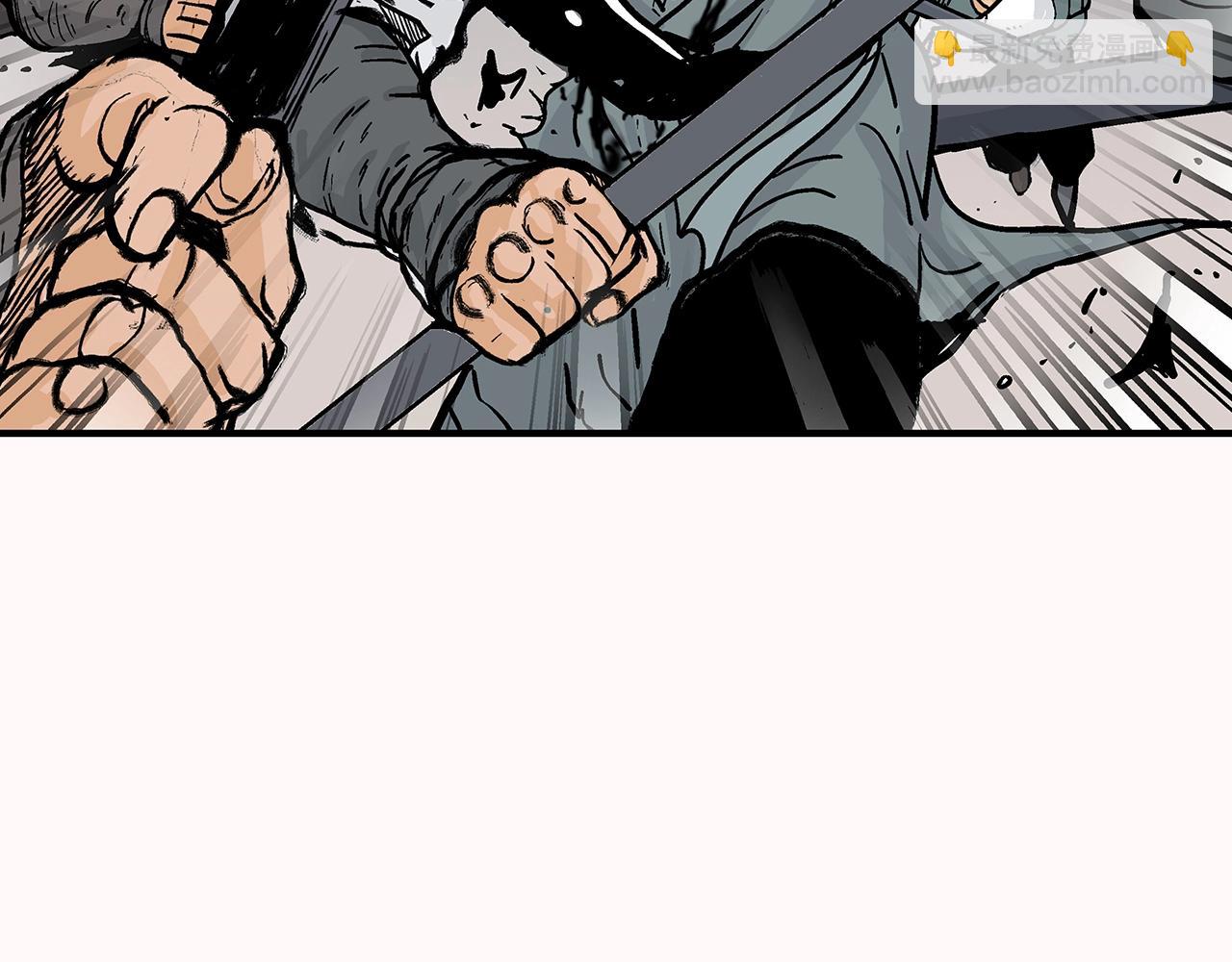 華山拳魔 - 第134話 這一招！我已經爲你準備很久了！(3/3) - 7