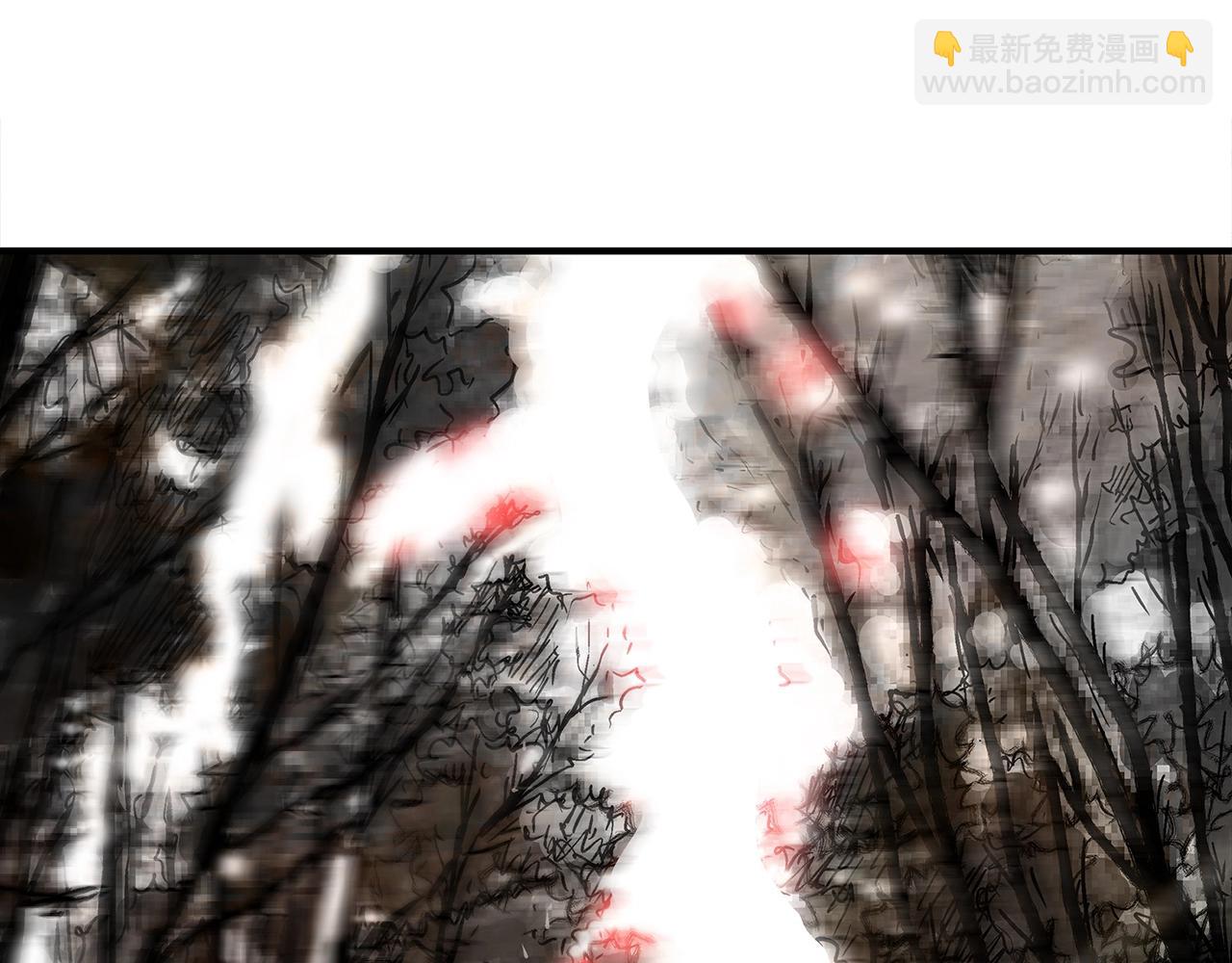 華山拳魔 - 第134話 這一招！我已經爲你準備很久了！(1/3) - 7