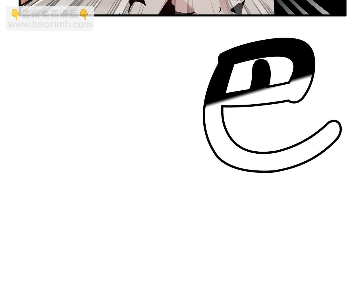 華山拳魔 - 第134話 這一招！我已經爲你準備很久了！(1/3) - 2