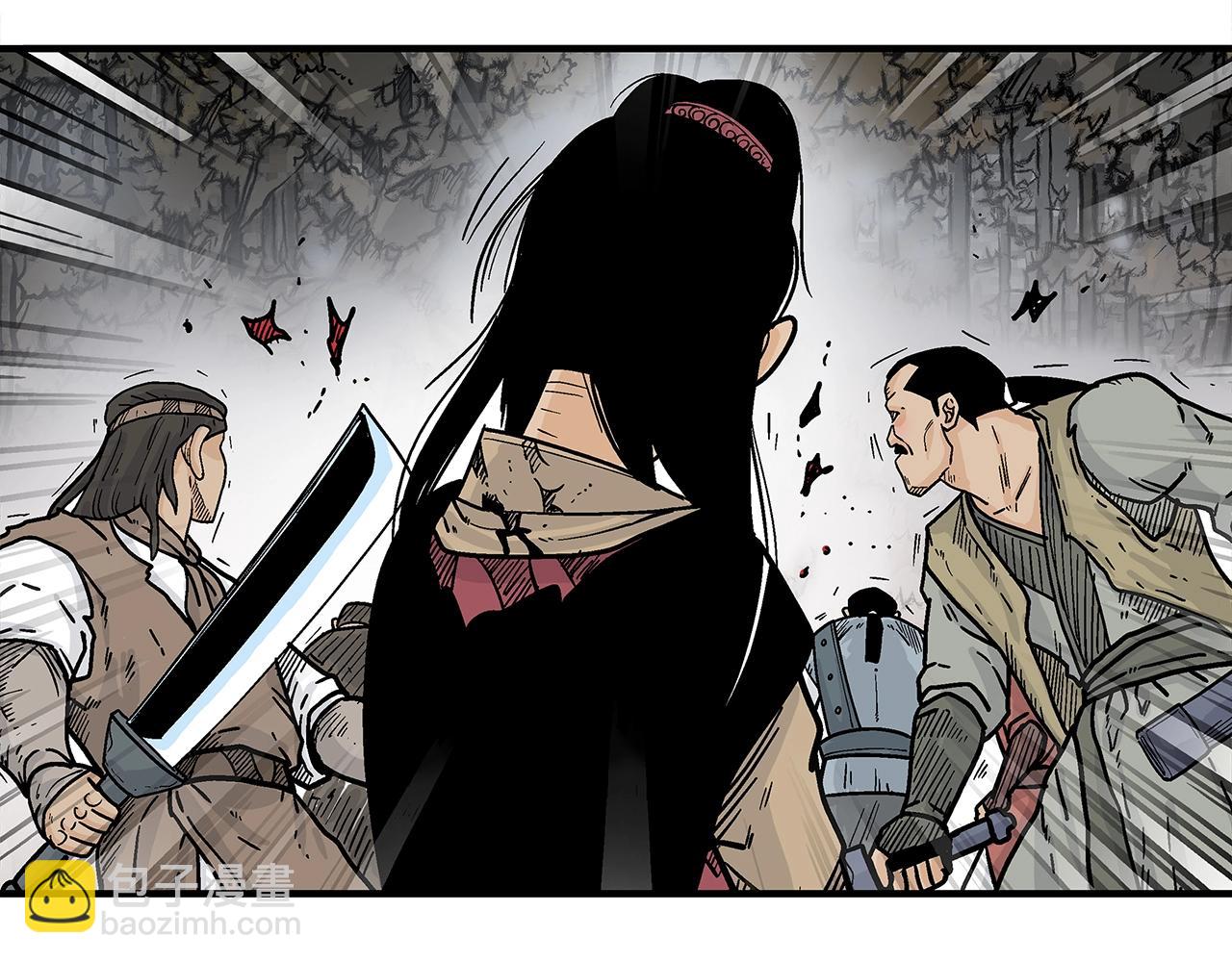 華山拳魔 - 第134話 這一招！我已經爲你準備很久了！(1/3) - 4