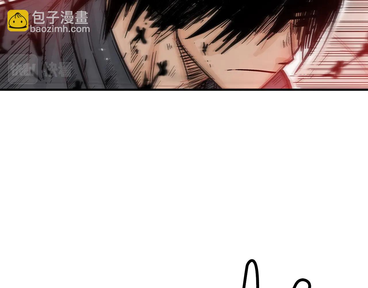 華山拳魔 - 第134話 這一招！我已經爲你準備很久了！(1/3) - 2