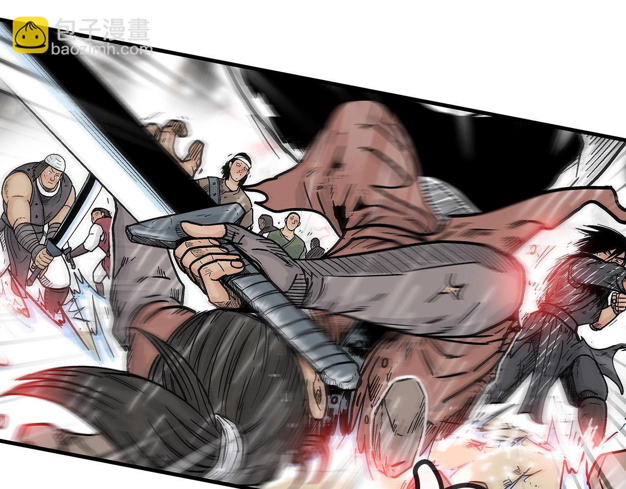 華山拳魔 - 第134話 這一招！我已經爲你準備很久了！(1/3) - 2