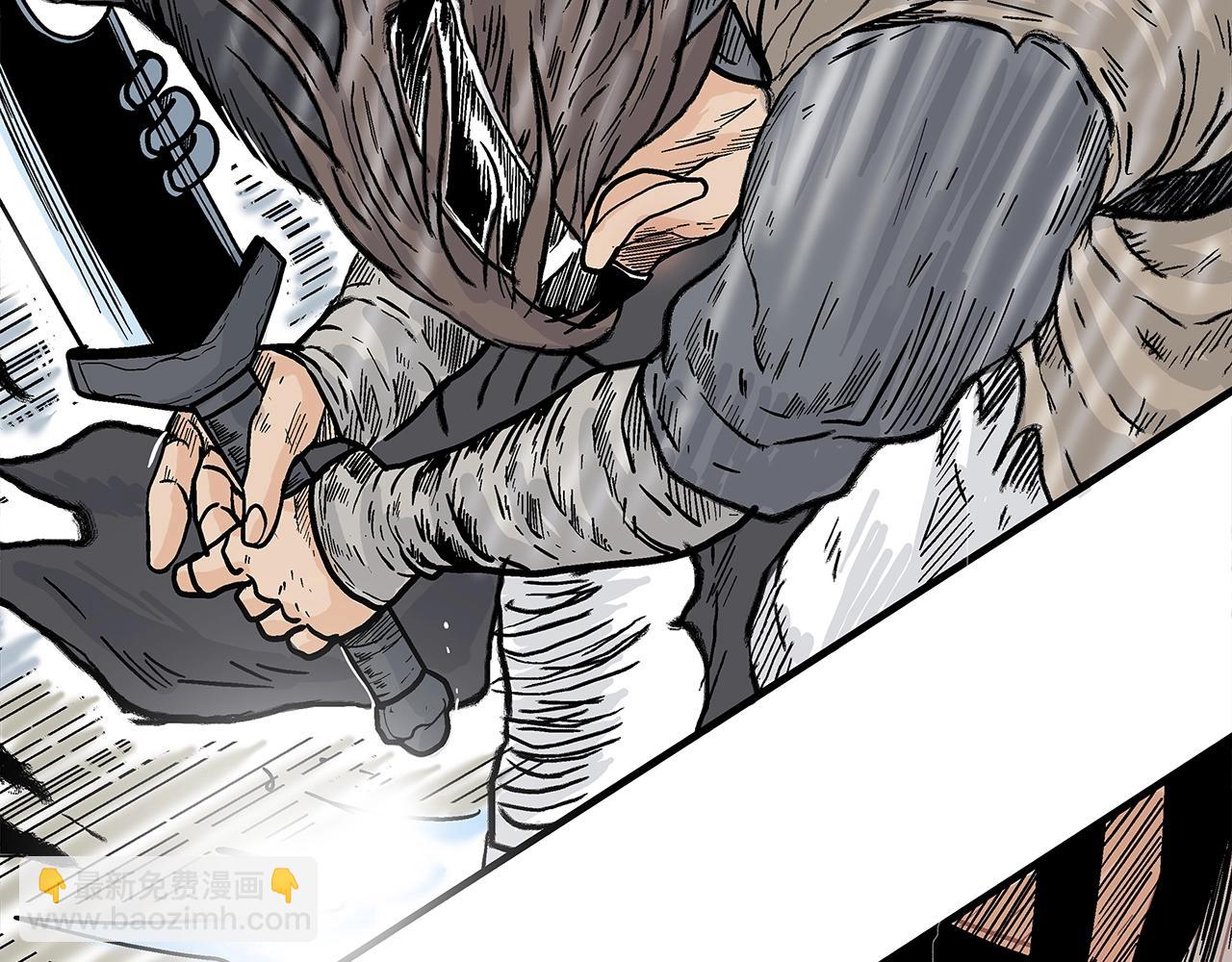 華山拳魔 - 第134話 這一招！我已經爲你準備很久了！(2/3) - 6