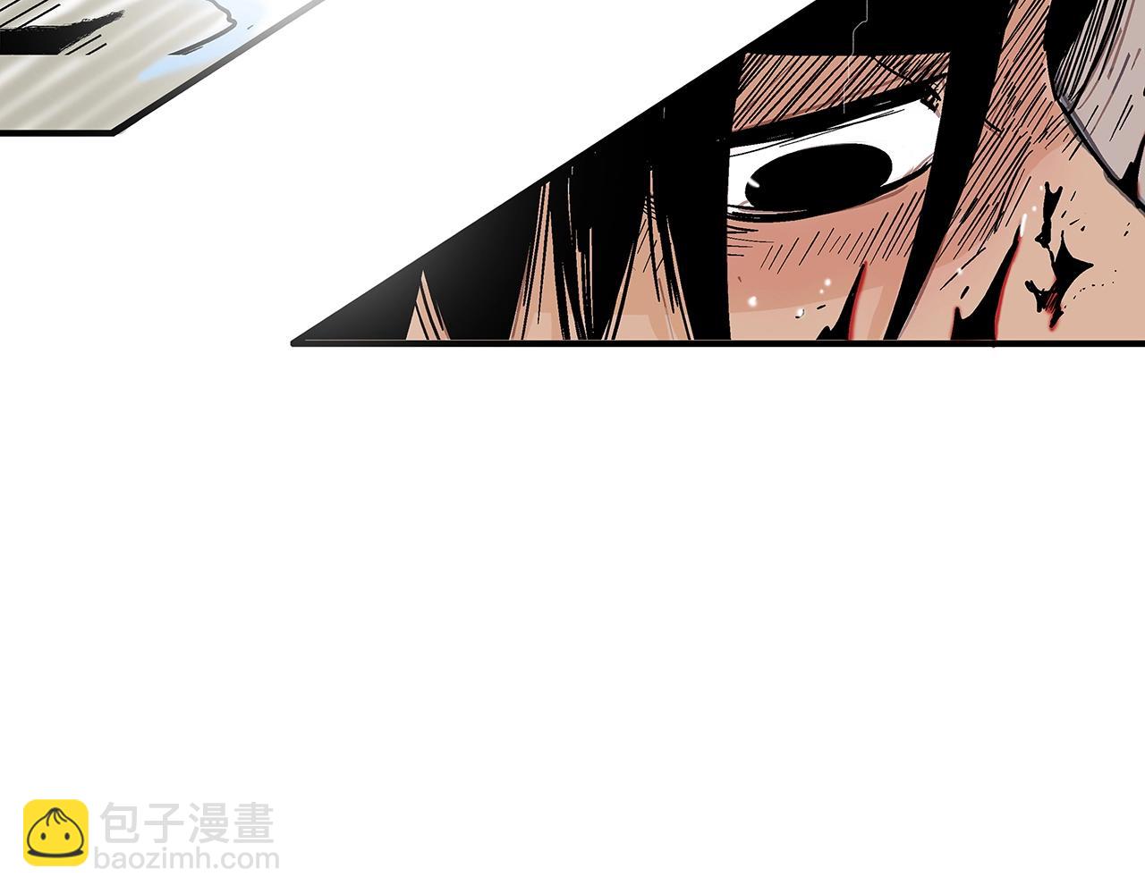 華山拳魔 - 第134話 這一招！我已經爲你準備很久了！(2/3) - 7