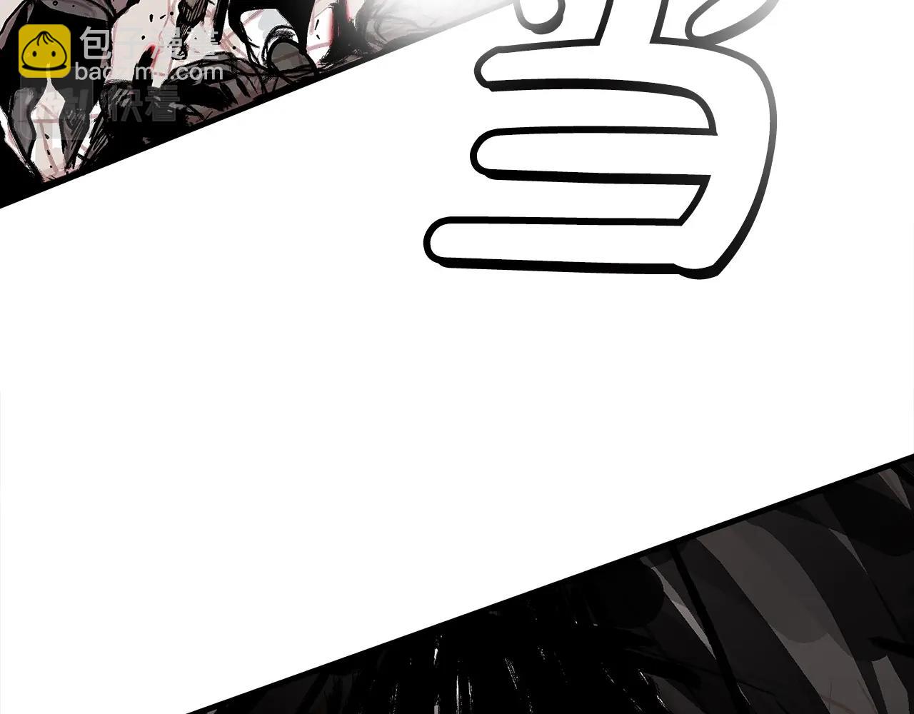 華山拳魔 - 第134話 這一招！我已經爲你準備很久了！(2/3) - 2