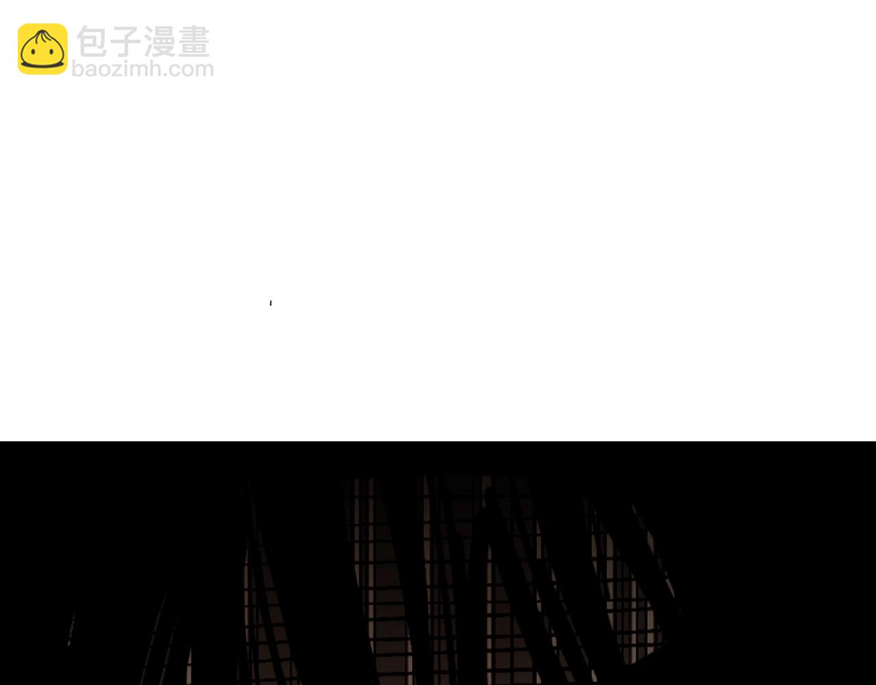 華山拳魔 - 第134話 這一招！我已經爲你準備很久了！(1/3) - 6