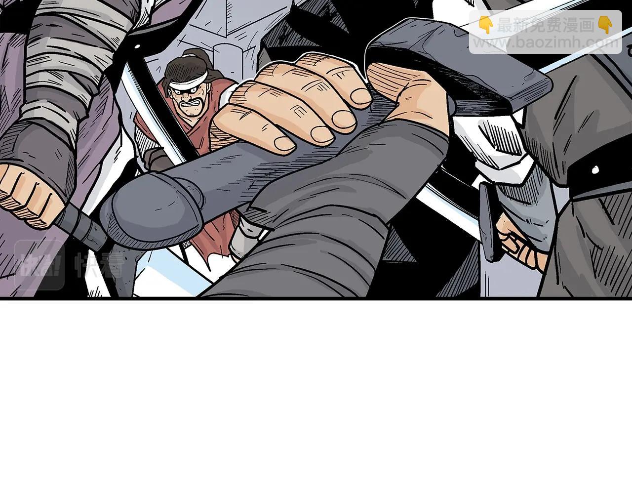 華山拳魔 - 第134話 這一招！我已經爲你準備很久了！(2/3) - 6