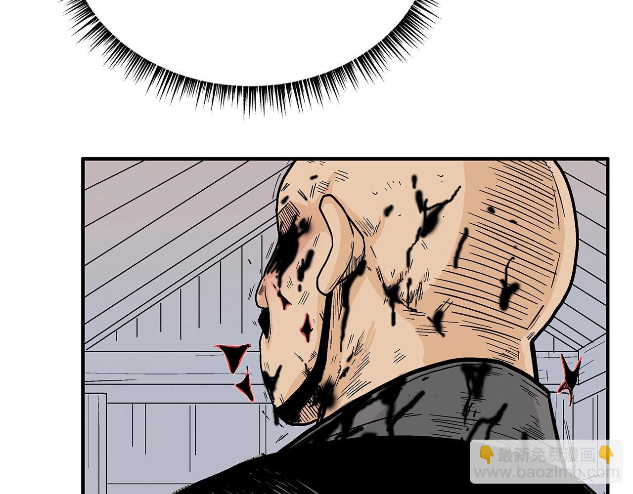 華山拳魔 - 第134話 這一招！我已經爲你準備很久了！(2/3) - 2