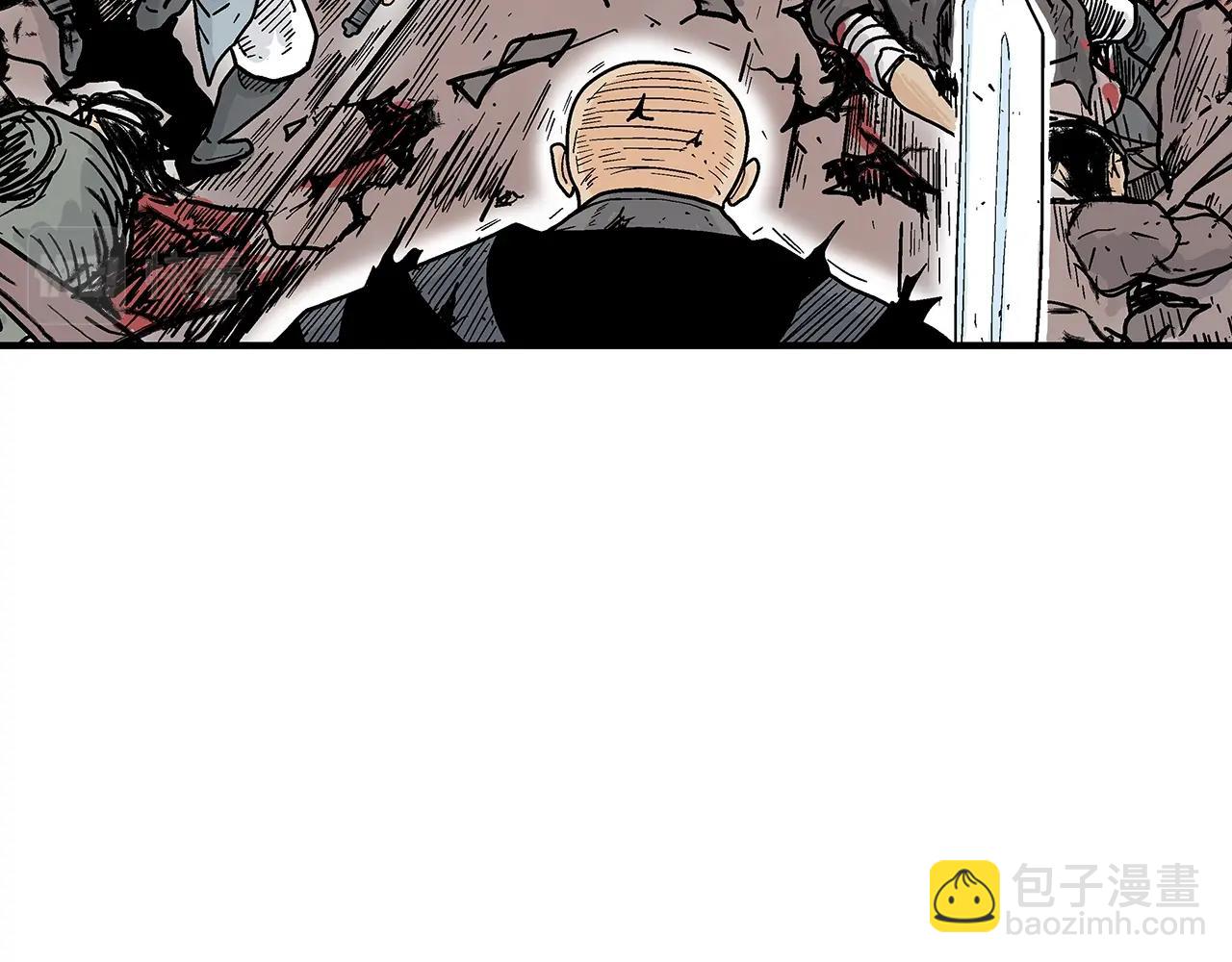 華山拳魔 - 第134話 這一招！我已經爲你準備很久了！(2/3) - 1