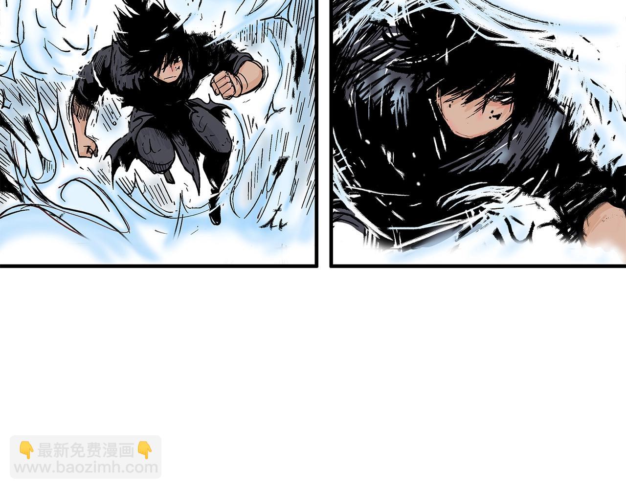 華山拳魔 - 第136話 蓄意轟拳(3/4) - 8