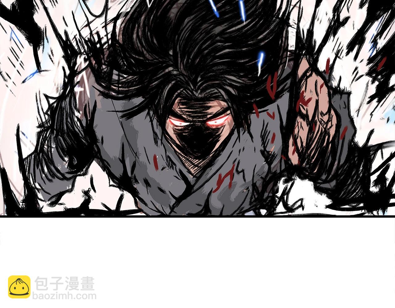 華山拳魔 - 第136話 蓄意轟拳(3/4) - 7