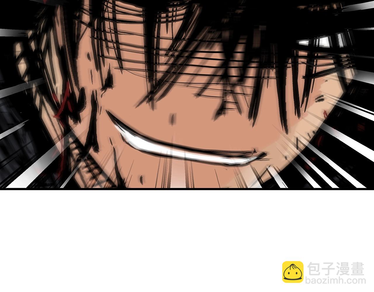 華山拳魔 - 第136話 蓄意轟拳(3/4) - 4