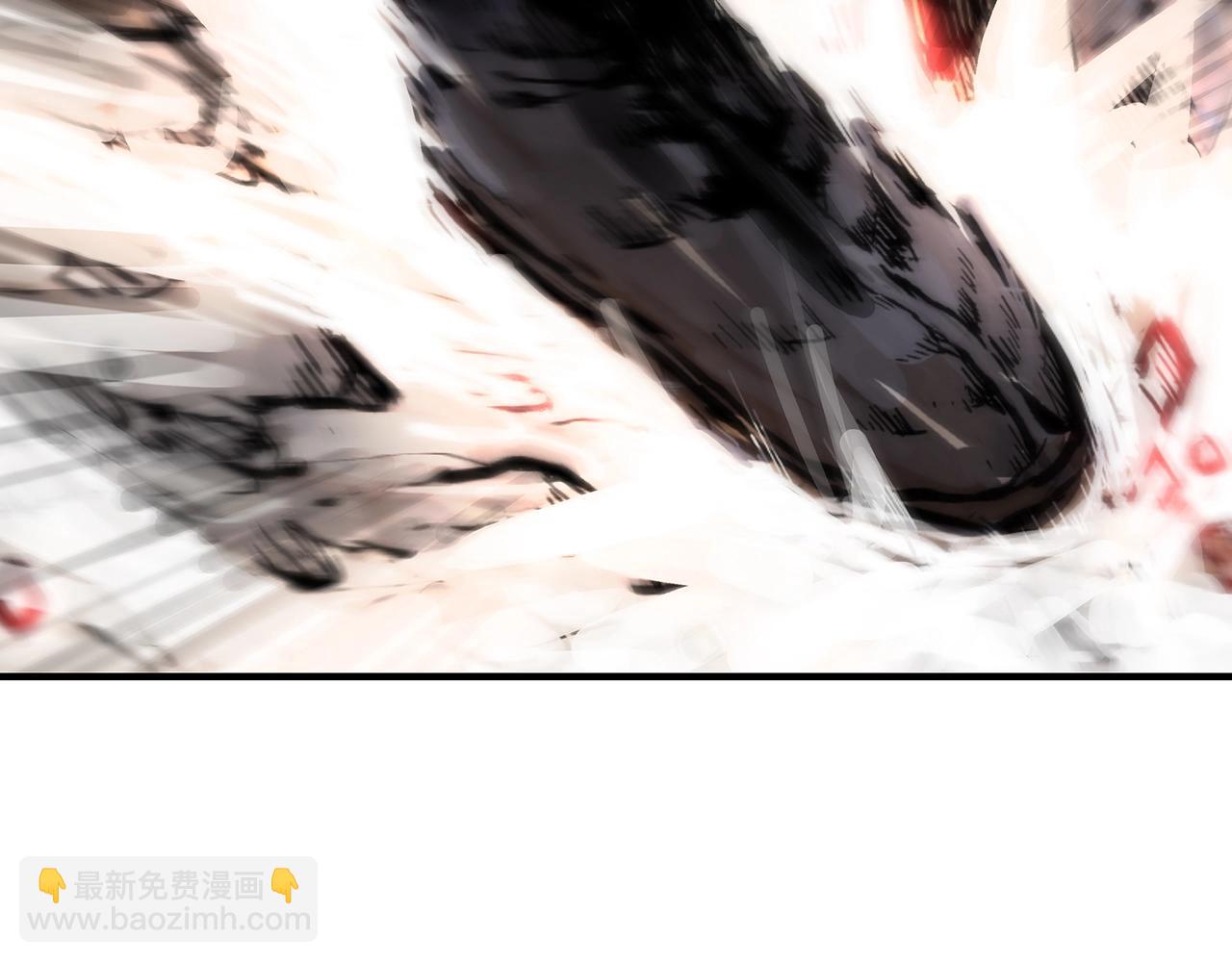 華山拳魔 - 第136話 蓄意轟拳(3/4) - 8