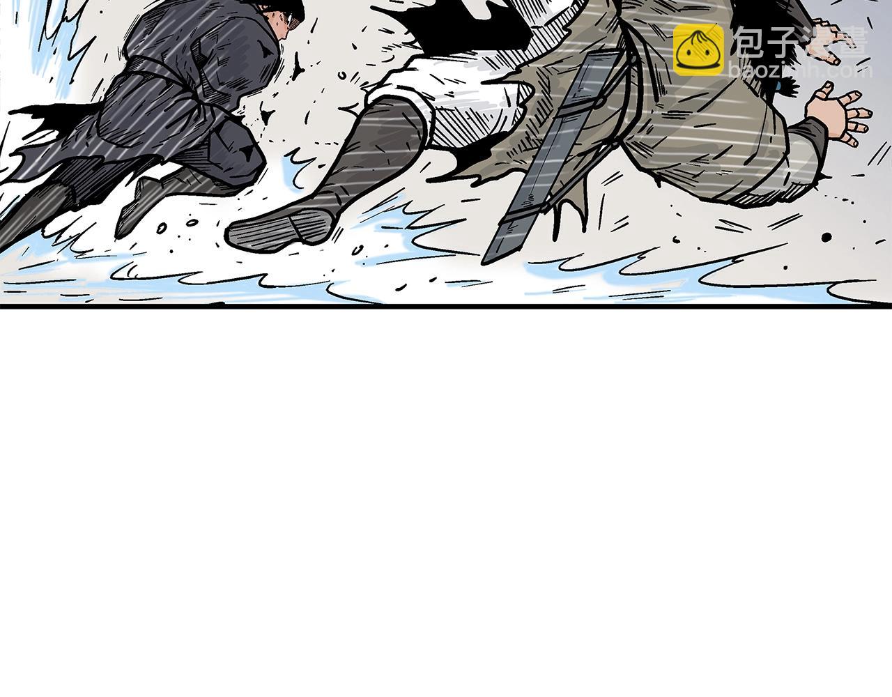 華山拳魔 - 第136話 蓄意轟拳(3/4) - 4