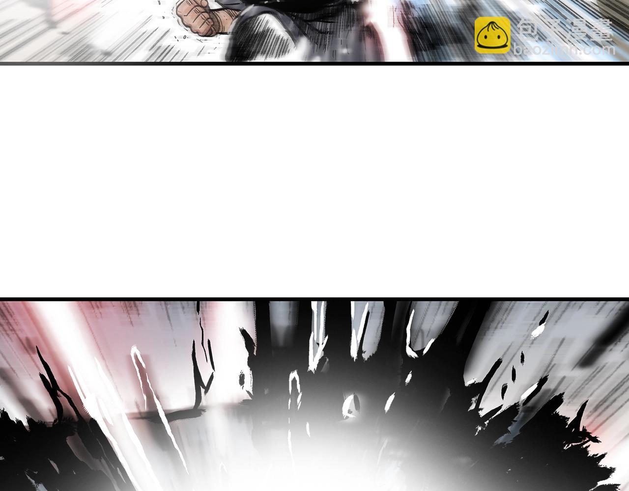 華山拳魔 - 第136話 蓄意轟拳(3/4) - 3