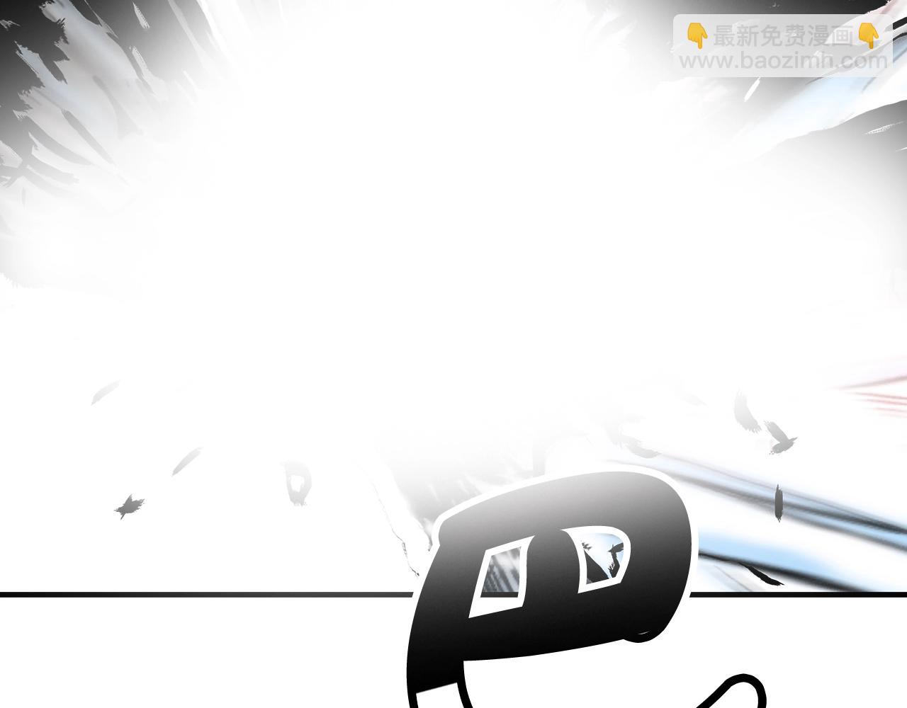 華山拳魔 - 第136話 蓄意轟拳(3/4) - 4