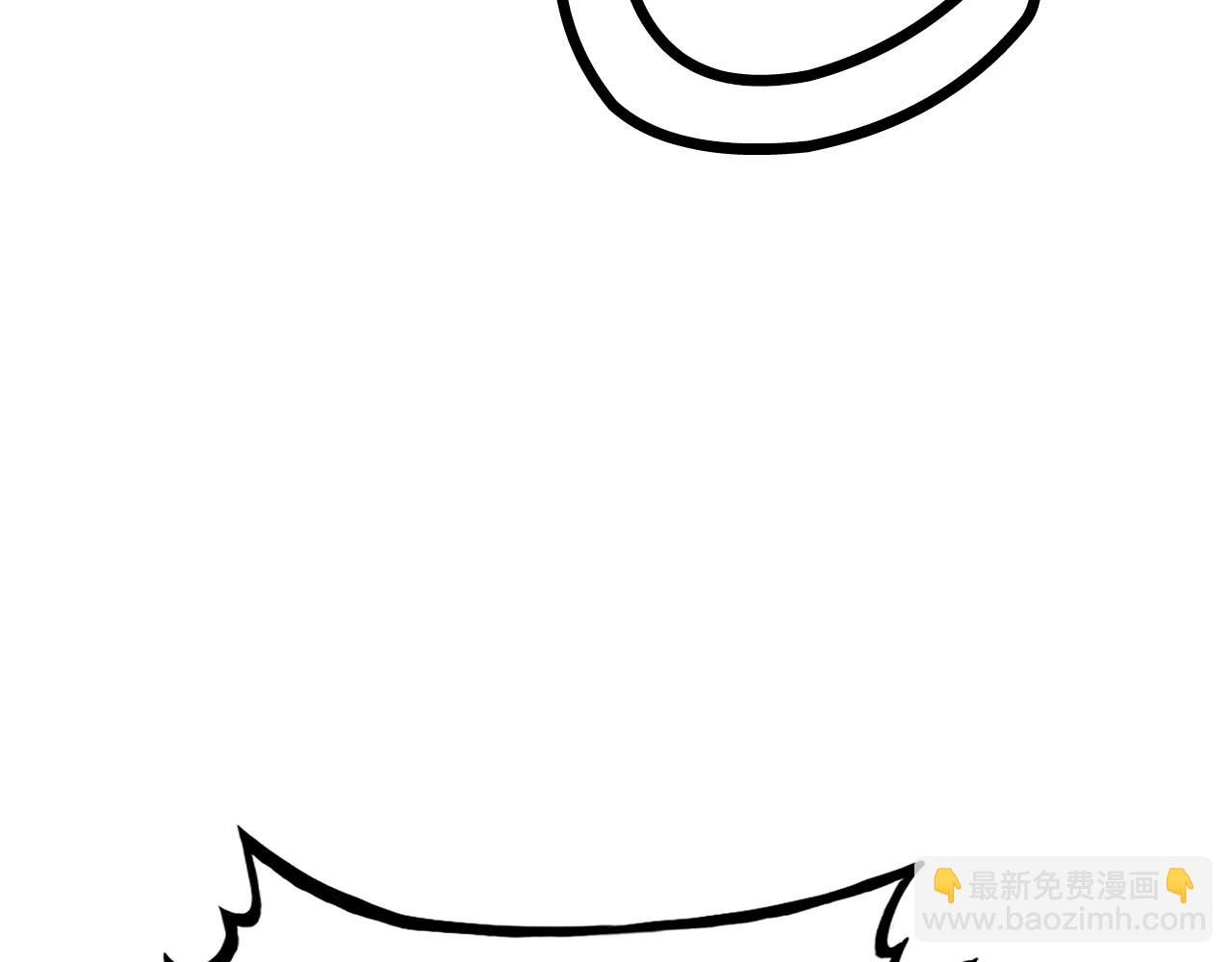 華山拳魔 - 第136話 蓄意轟拳(3/4) - 5