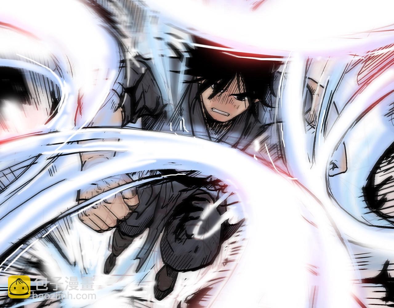 華山拳魔 - 第136話 蓄意轟拳(1/4) - 7