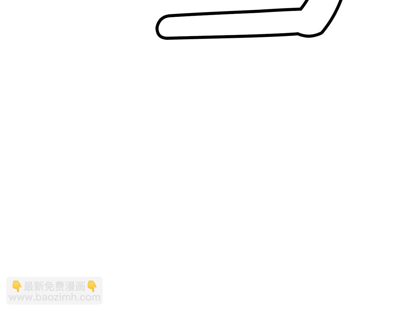 華山拳魔 - 第136話 蓄意轟拳(1/4) - 1