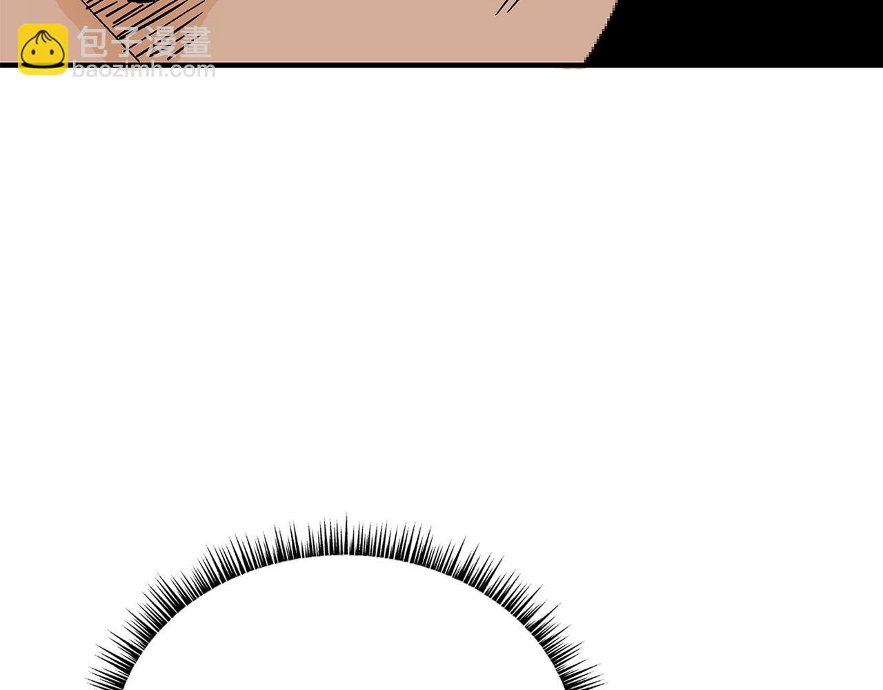 華山拳魔 - 第138話 擊潰(1/3) - 8