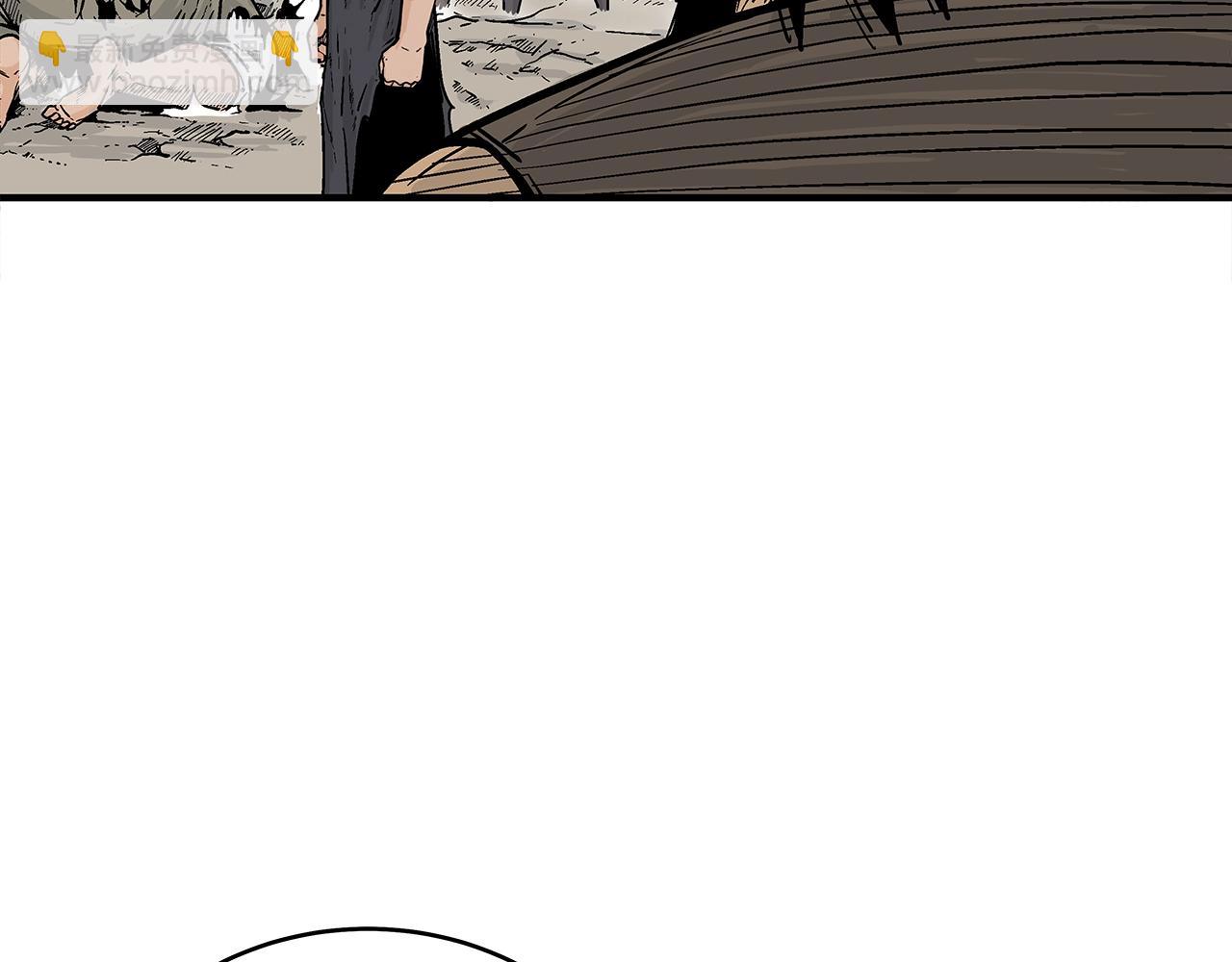 華山拳魔 - 第138話 擊潰(1/3) - 4