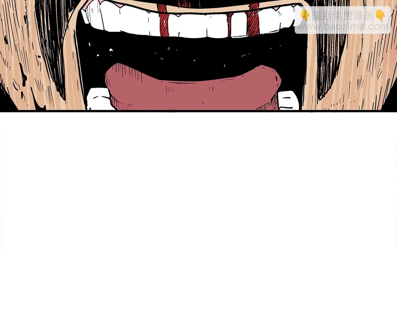 華山拳魔 - 第138話 擊潰(2/3) - 3