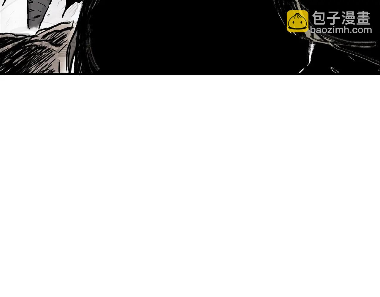 華山拳魔 - 第138話 擊潰(2/3) - 5