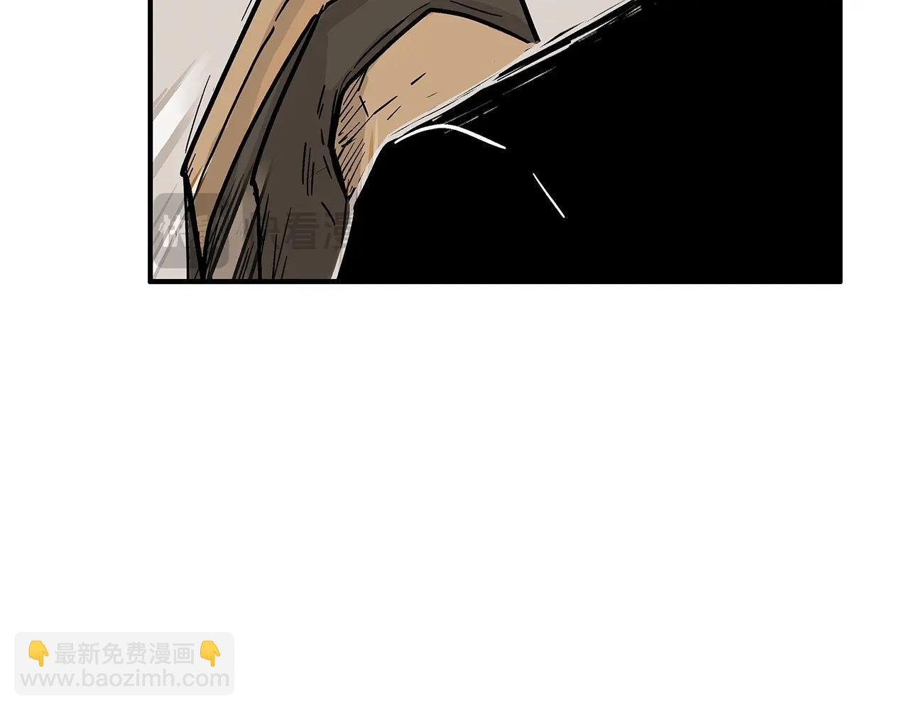 華山拳魔 - 第138話 擊潰(2/3) - 5