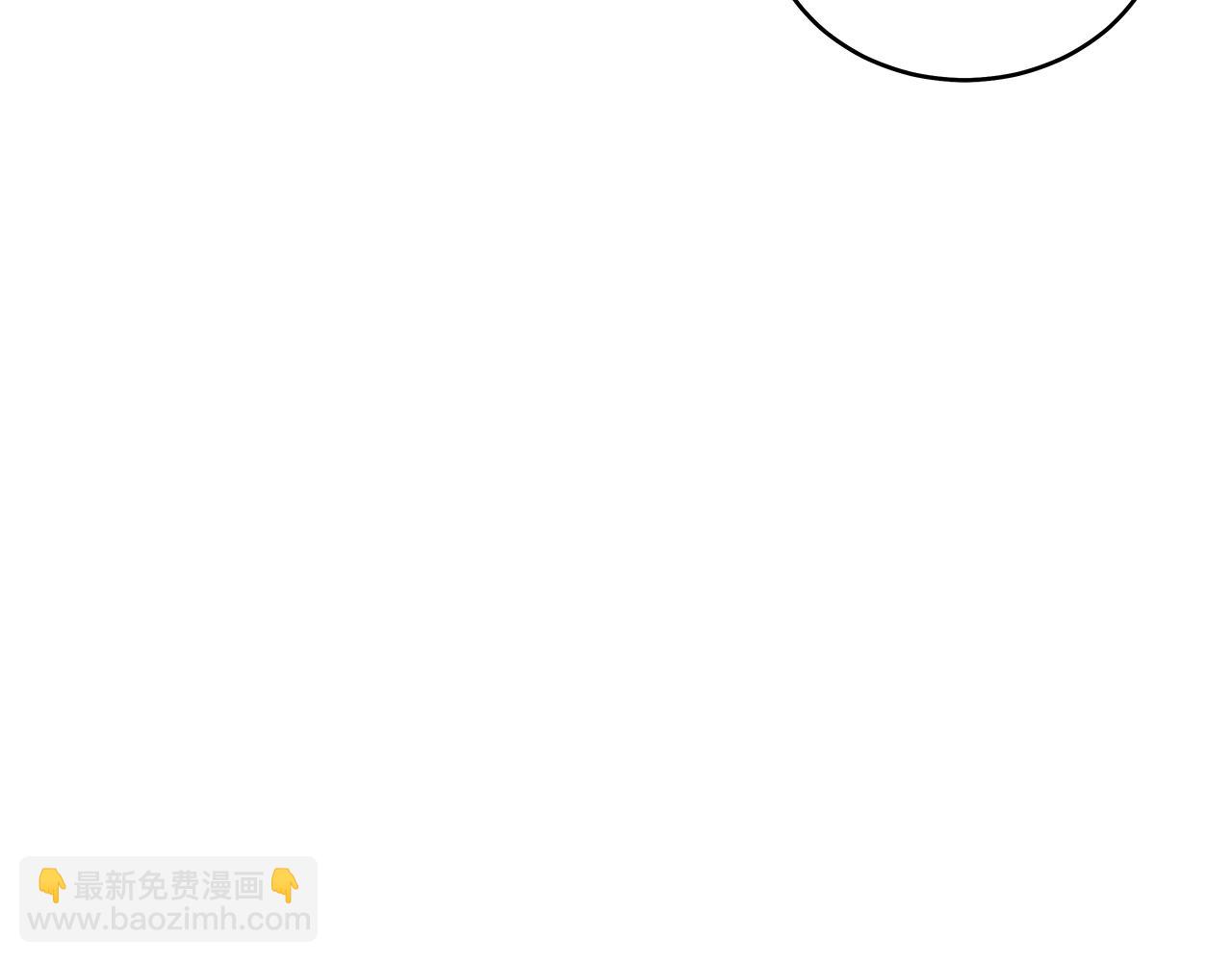 華山拳魔 - 第140話 少林(3/3) - 2