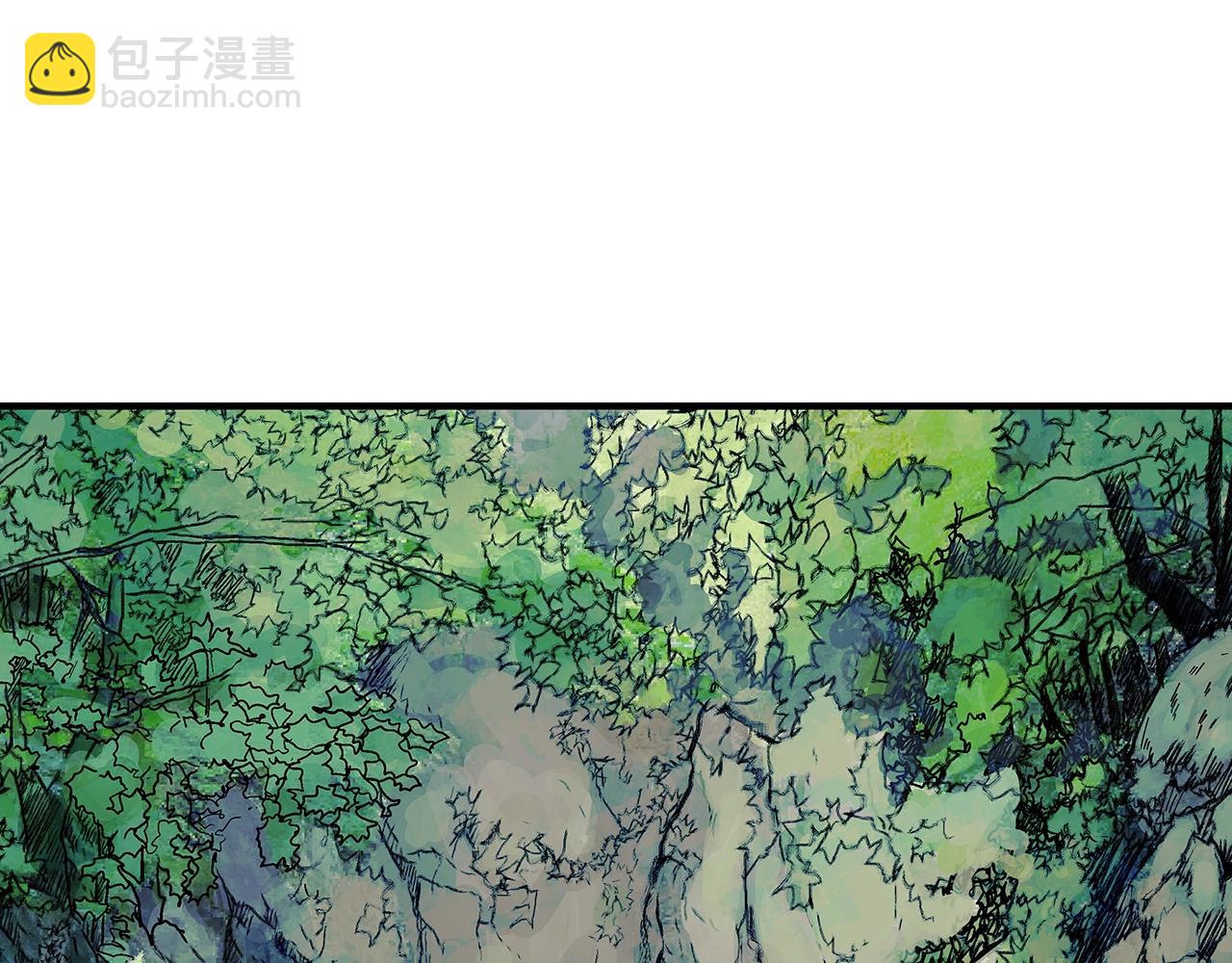 華山拳魔 - 第140話 少林(3/3) - 6