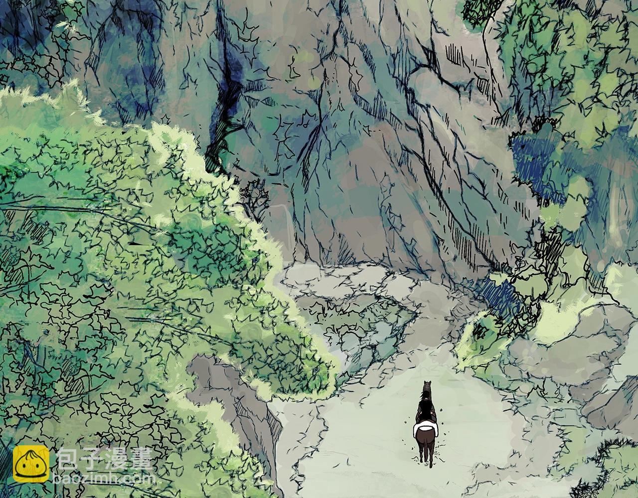 華山拳魔 - 第140話 少林(3/3) - 7