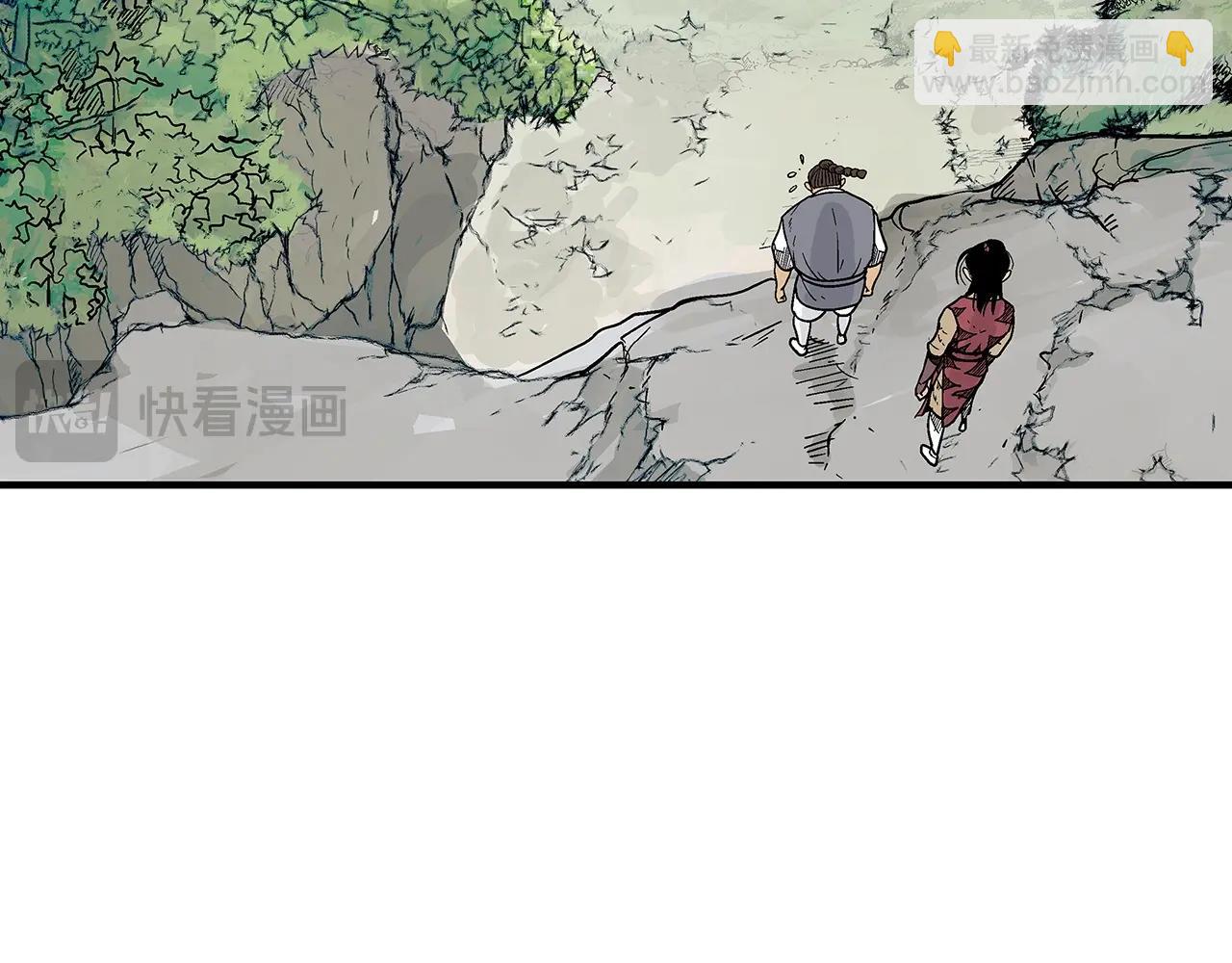 華山拳魔 - 第140話 少林(3/3) - 8