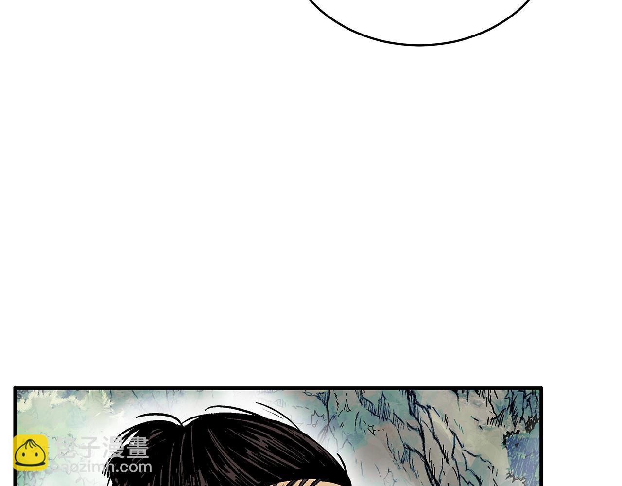 華山拳魔 - 第140話 少林(3/3) - 8