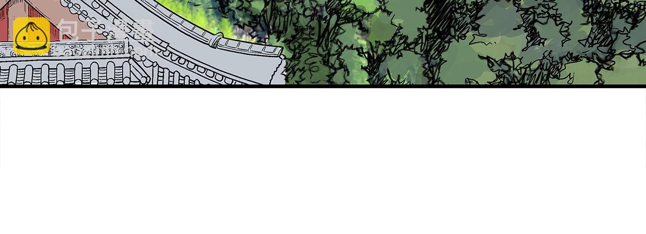 華山拳魔 - 第140話 少林(3/3) - 4