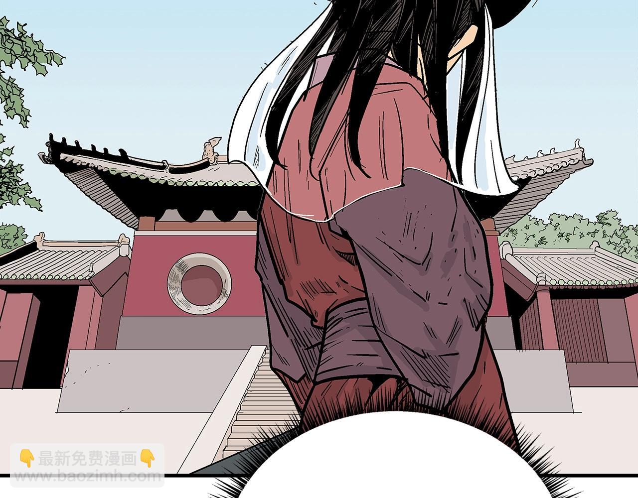 華山拳魔 - 第140話 少林(3/3) - 6