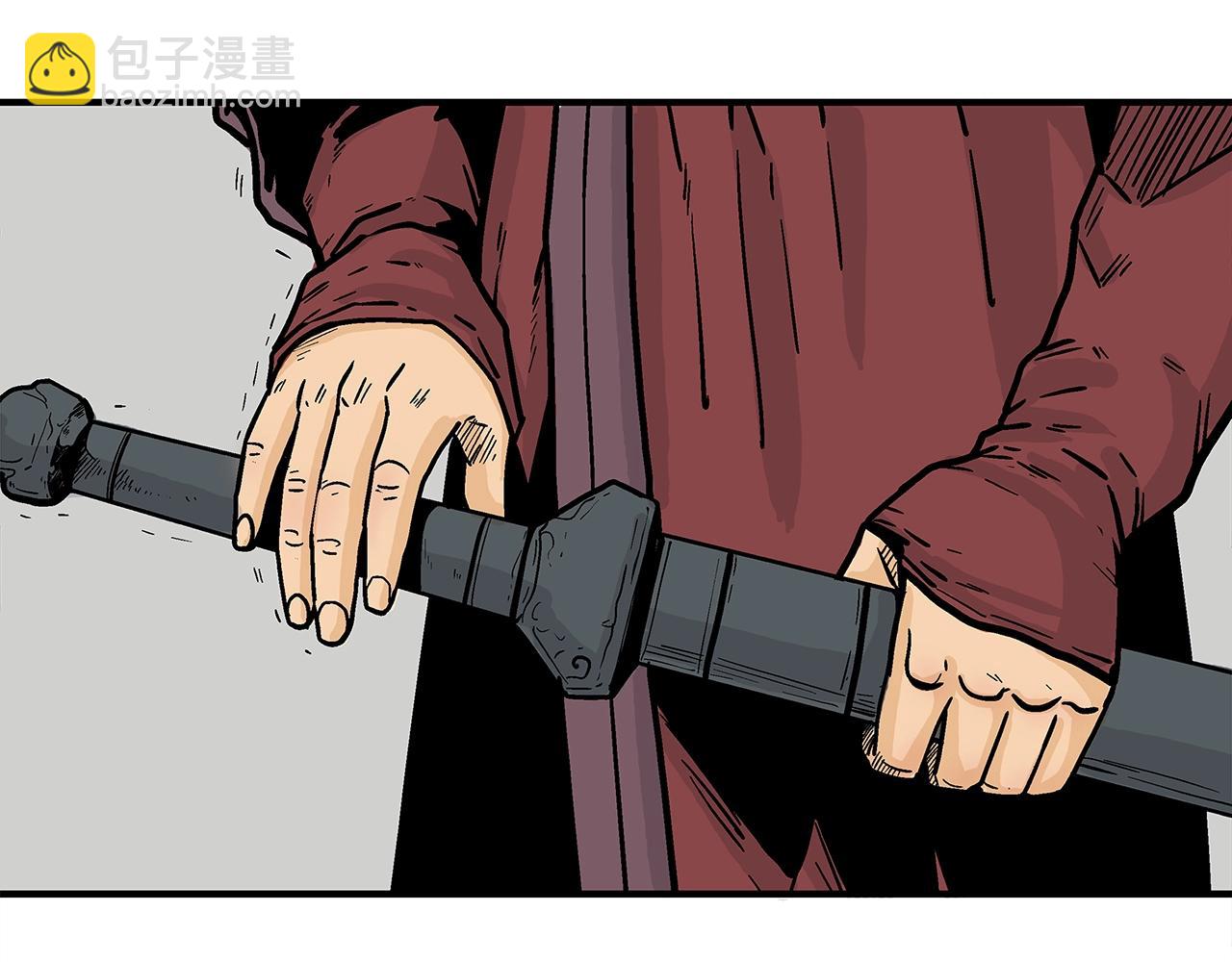 華山拳魔 - 第140話 少林(3/3) - 1