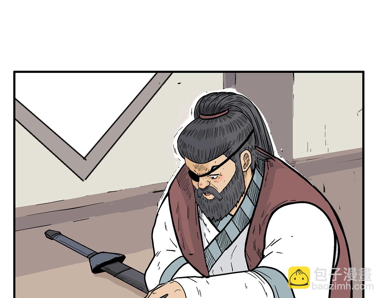 華山拳魔 - 第140話 少林(1/3) - 3