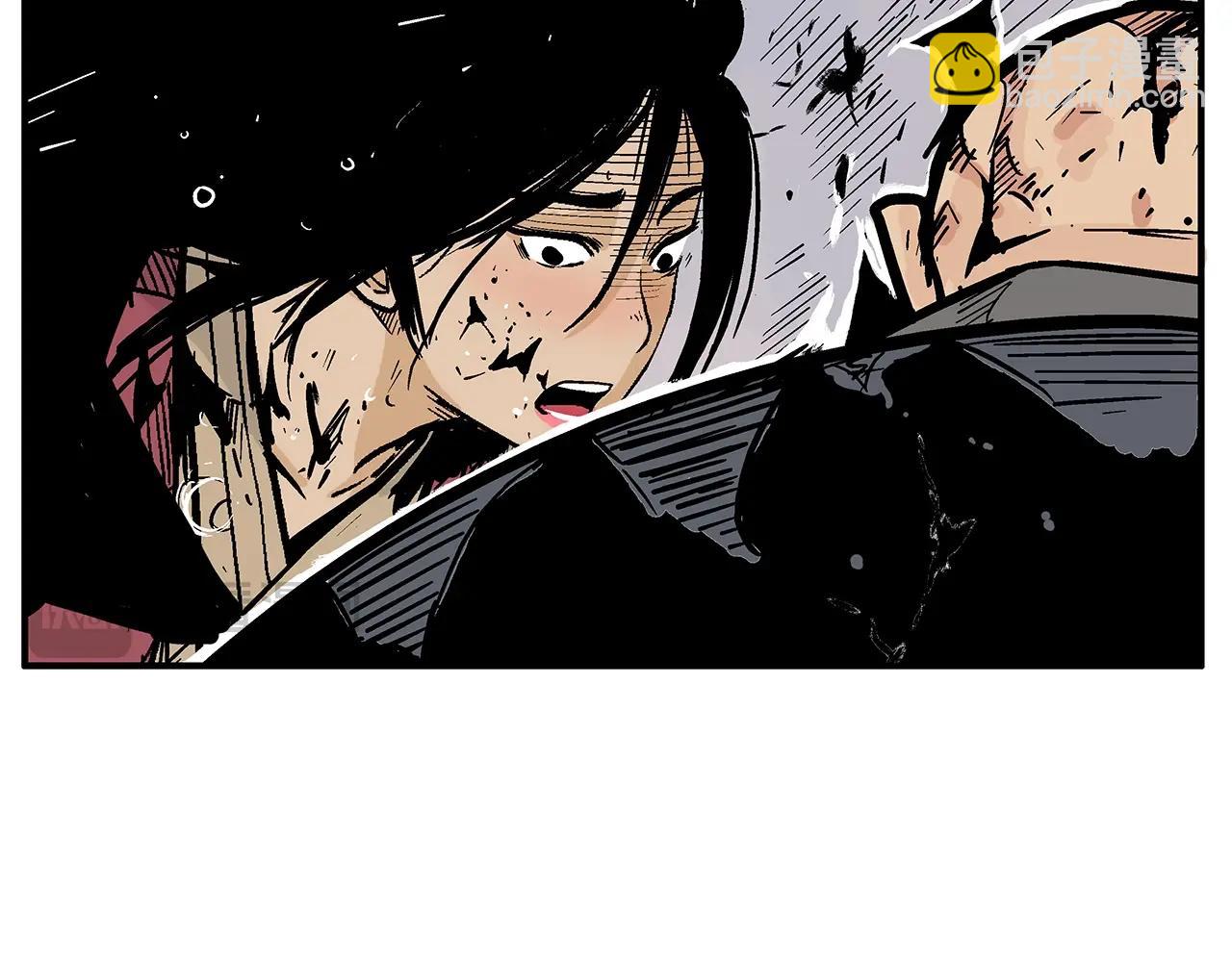 華山拳魔 - 第140話 少林(1/3) - 8