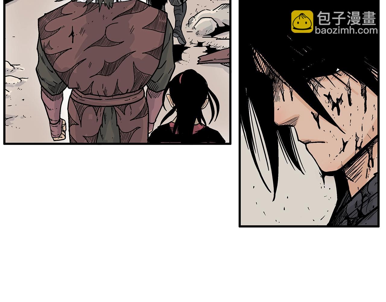 華山拳魔 - 第140話 少林(1/3) - 1