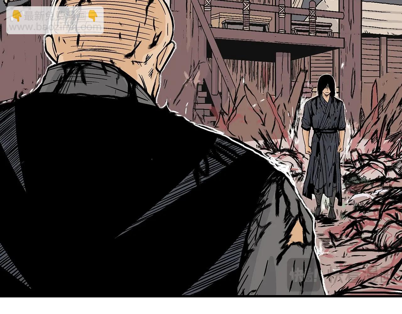 華山拳魔 - 第140話 少林(1/3) - 3