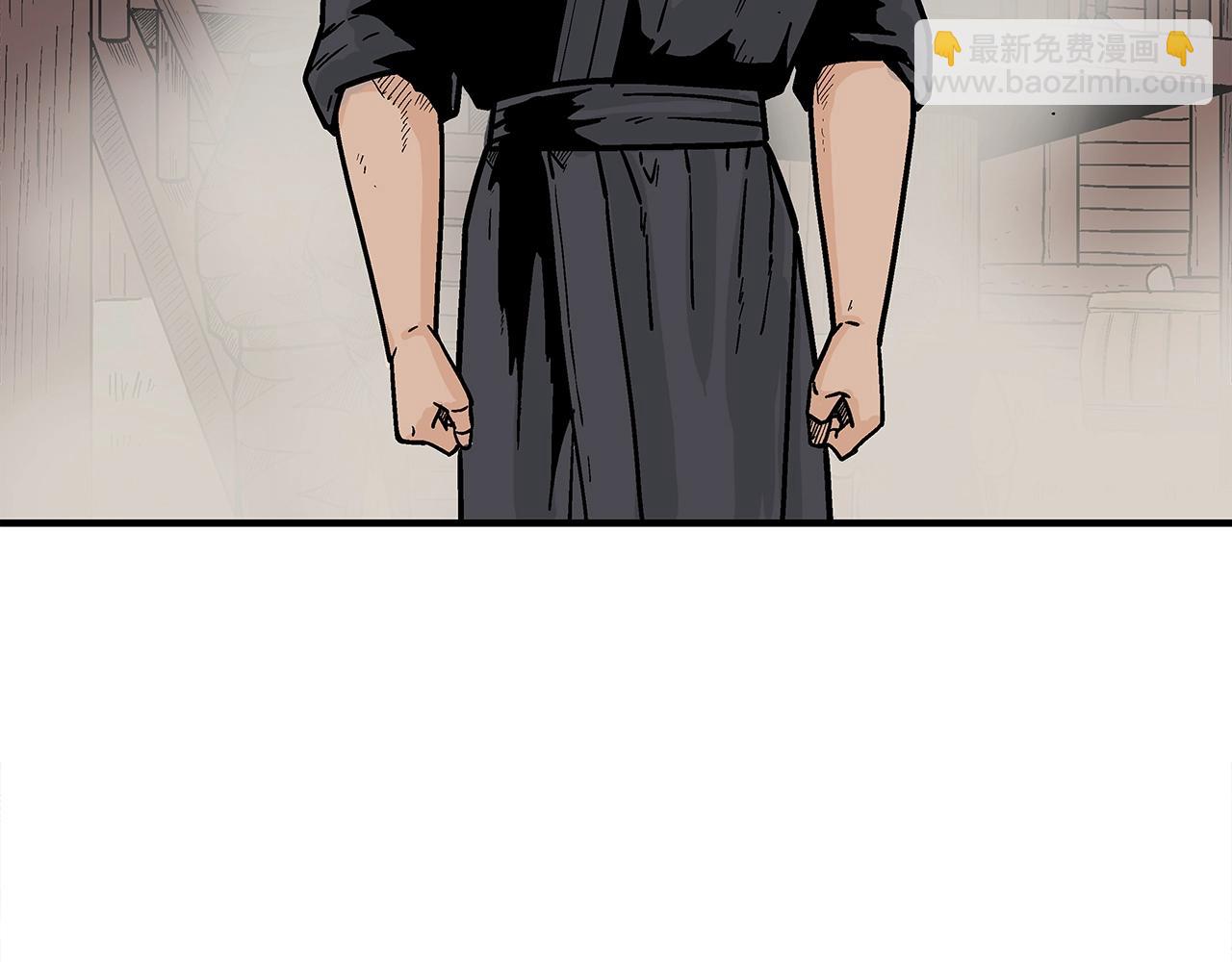 華山拳魔 - 第140話 少林(2/3) - 5