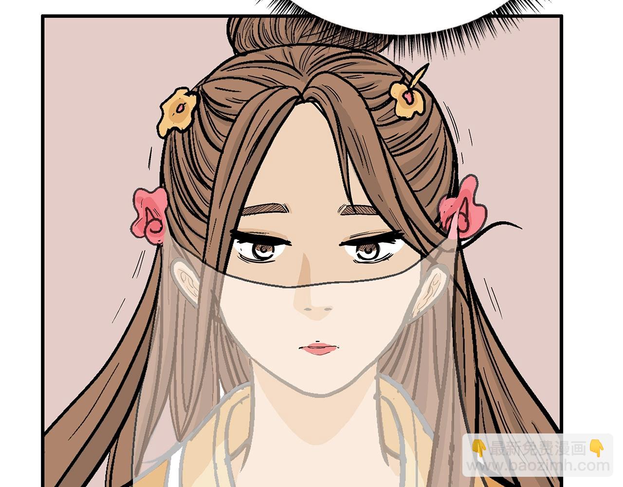 華山拳魔 - 第140話 少林(1/3) - 6