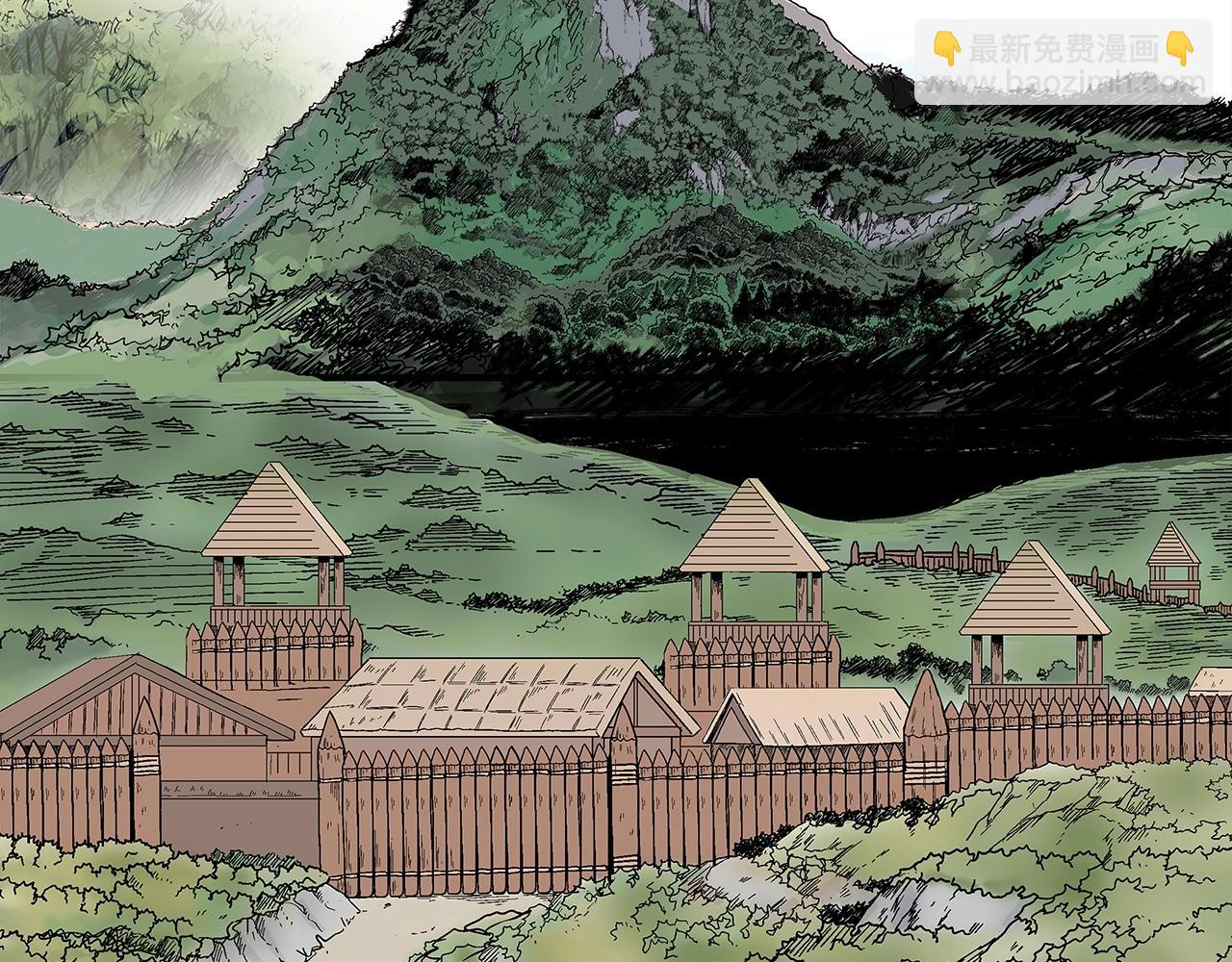 華山拳魔 - 第140話 少林(2/3) - 7